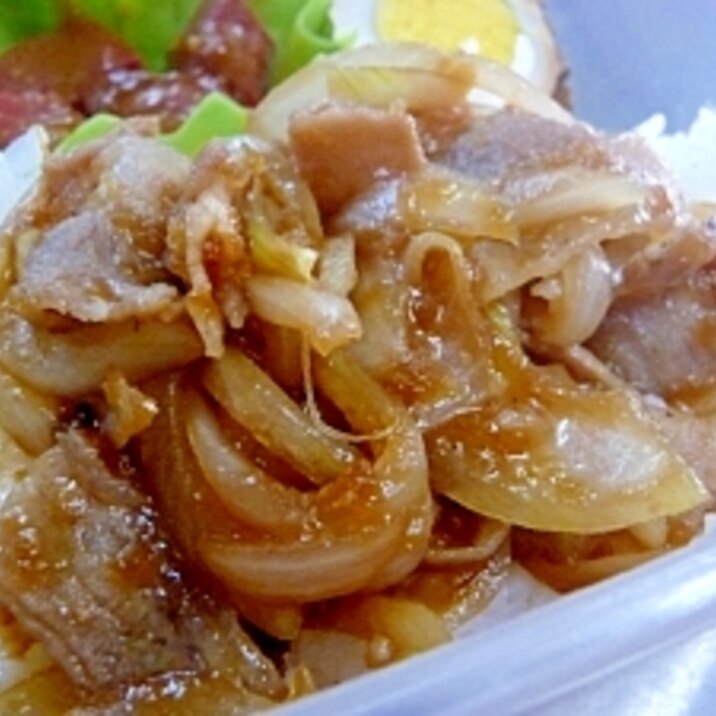 お弁当にちょこっと 豚肉の焼肉のたれ煮 レシピ 作り方 By 手作り大好き さくら 楽天レシピ お弁当にちょこっと 豚肉の焼肉のたれ煮 レシピ 作り方 By 手作り大好き さくら 楽天レシピ